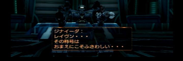 ぶっち's banner