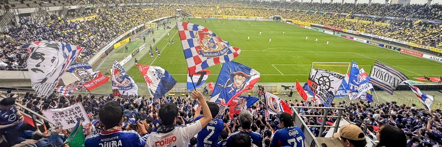 MASAYA's banner