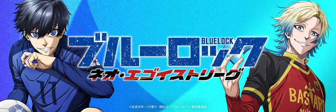 Michapocalipsis flop era 👍🏻's banner