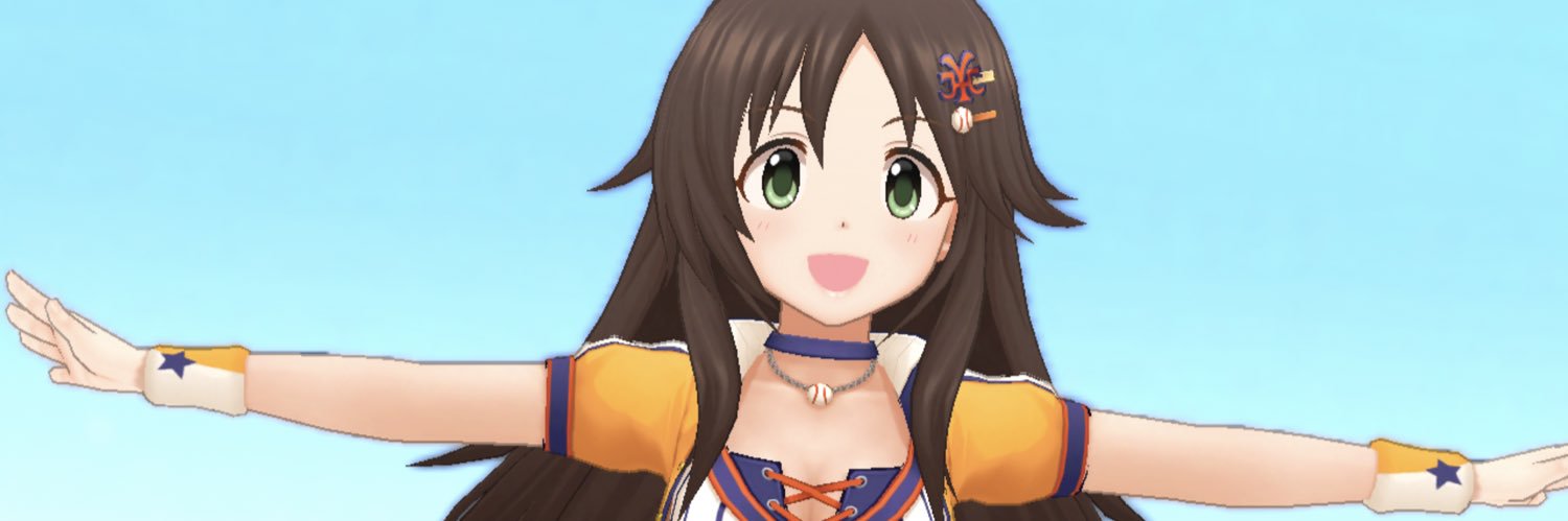 えんどれすないん's banner