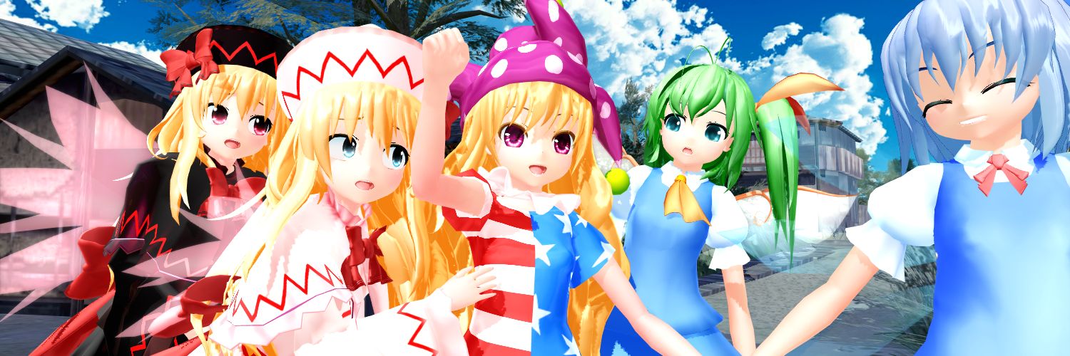 ふれすぃ's banner