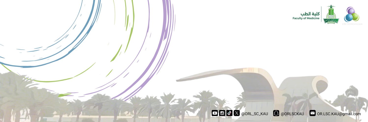 نادي الأنف والأذن والحنجرة's banner