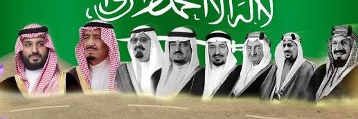 العنزي's banner