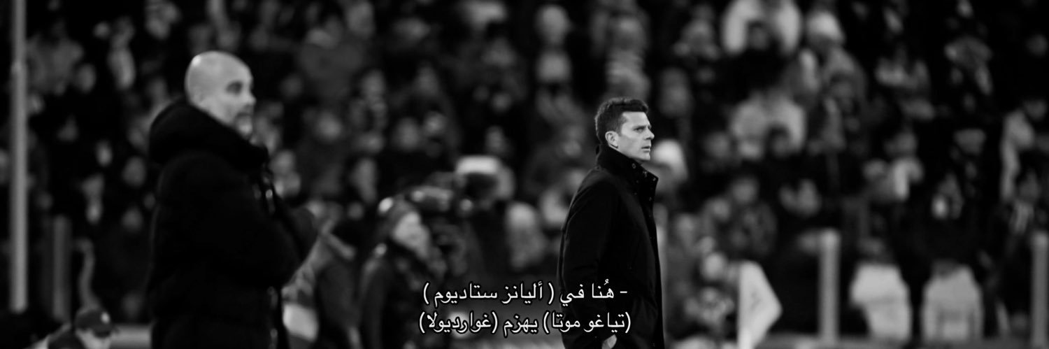 وسيم's banner
