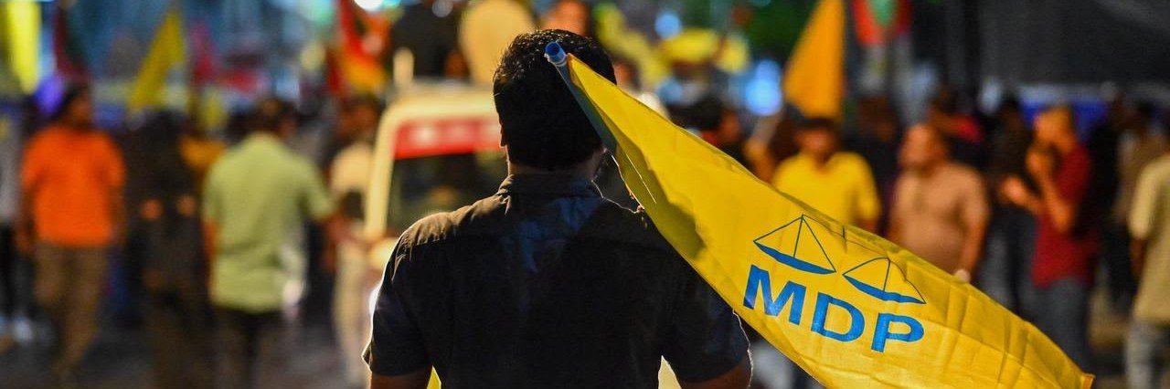 Ahmed Mazin's banner
