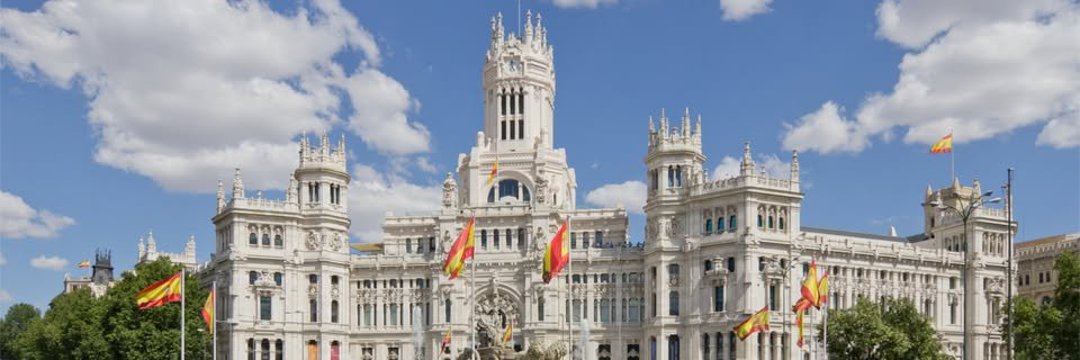 Ayuntamiento Madrid's banner