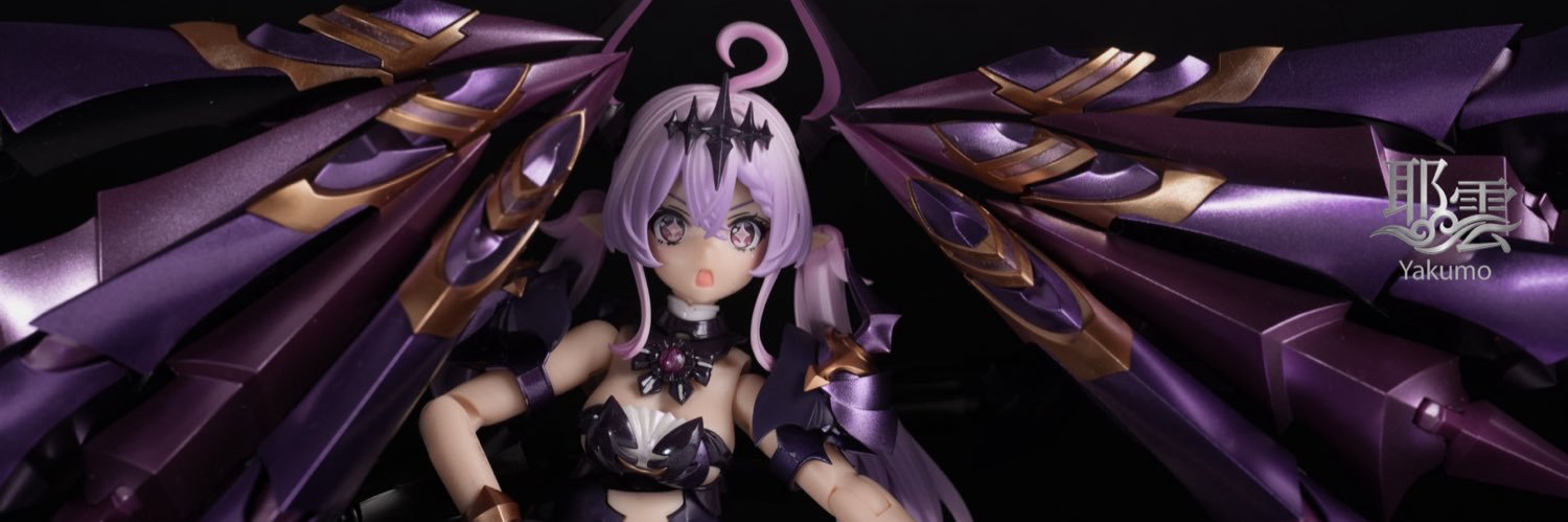 藤乃井耶雲（ヤクモ)'s banner