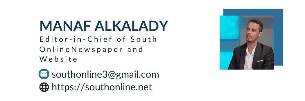 مناف الكلدي's banner