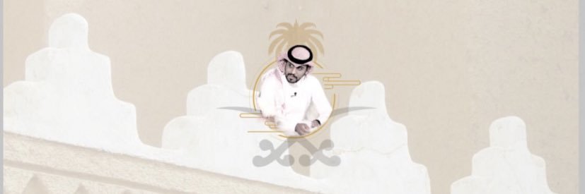 علي الكلثمي's banner