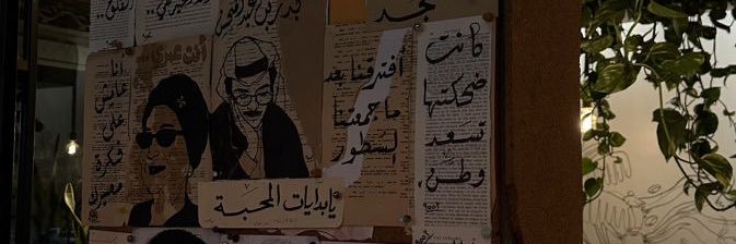 موعوُد | 🍂's banner