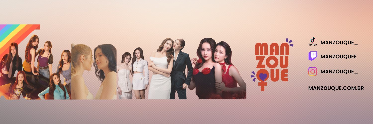 💃🏳️‍🌈 | Ray's banner