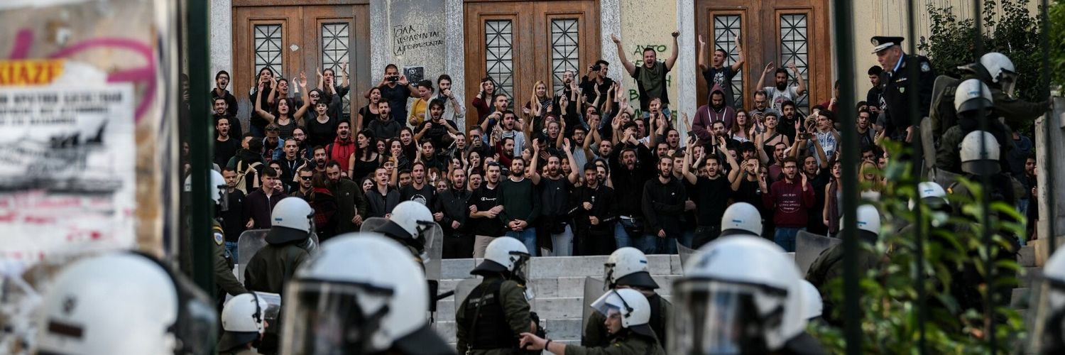 Θωμάς Αχταρίδης's banner
