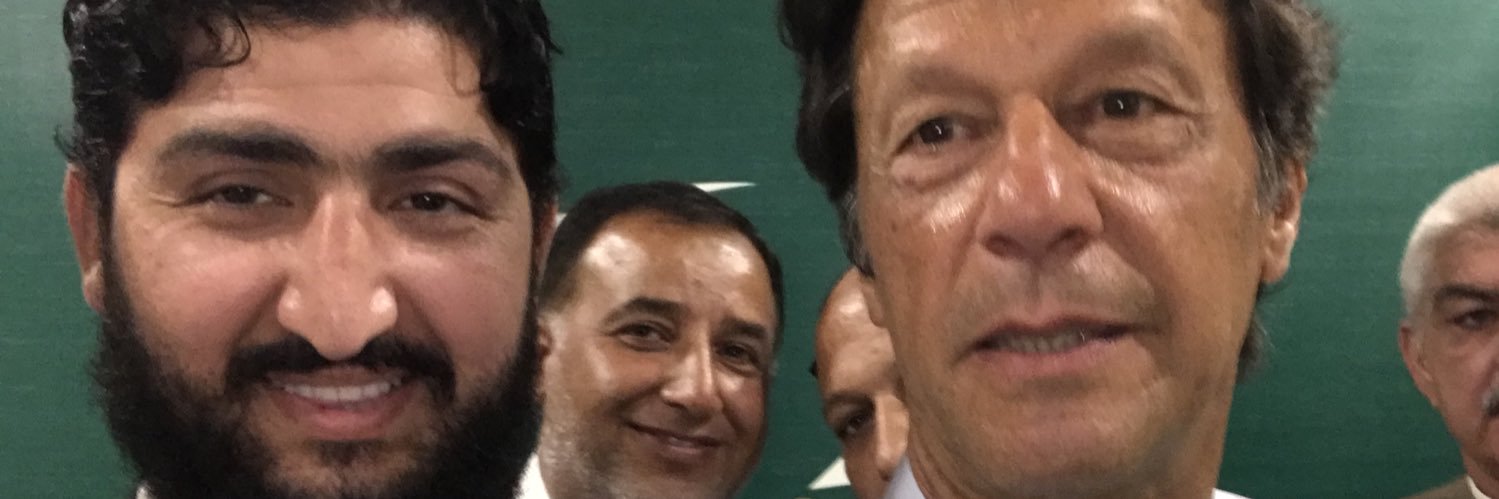 Aman Afridi's banner