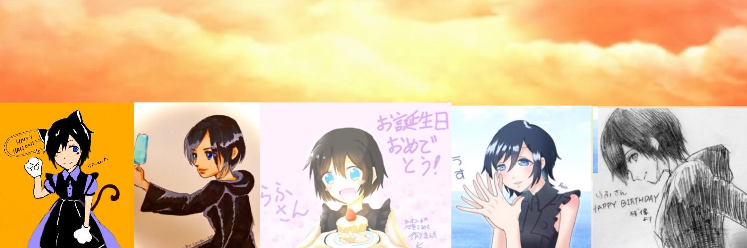 らふ。☆KH23rd's banner