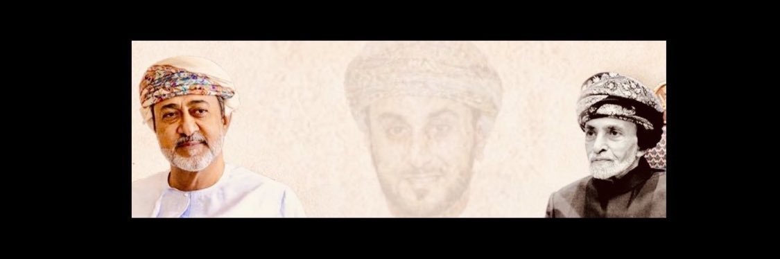 سالم عمر الهاشمي's banner