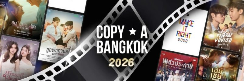COPY A BANGKOK's banner