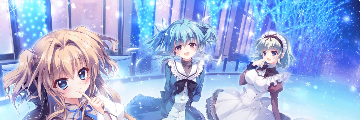 五行なずな's banner