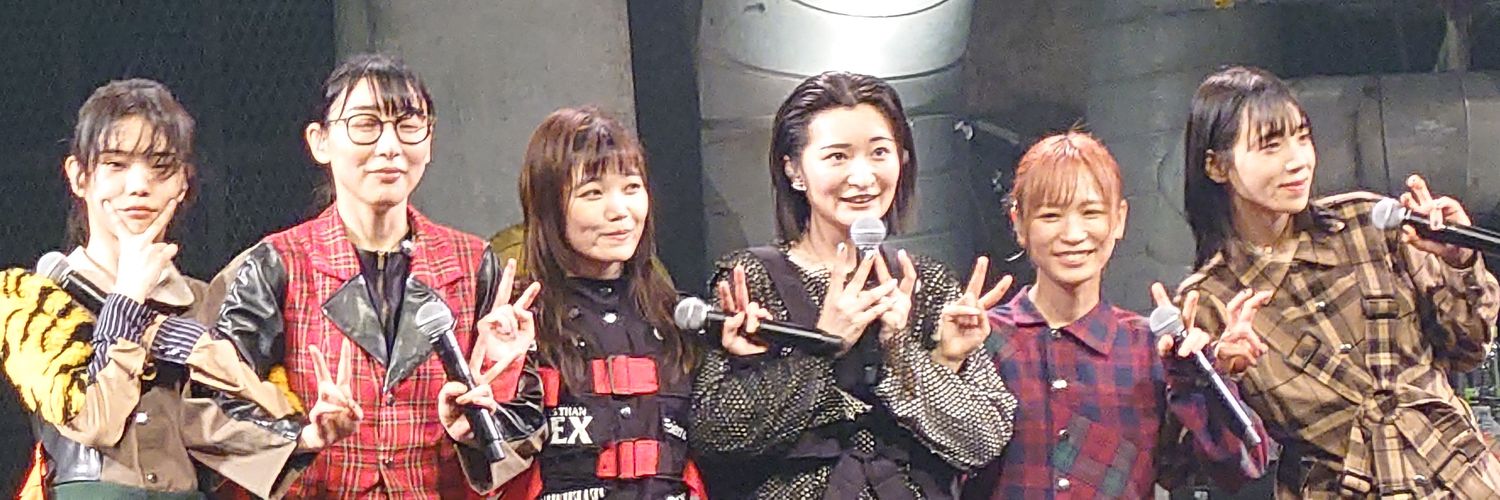 だつちゃん's banner