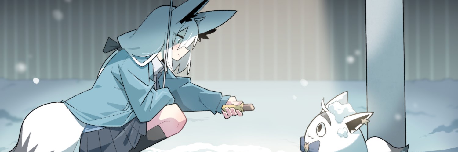 tomato's banner