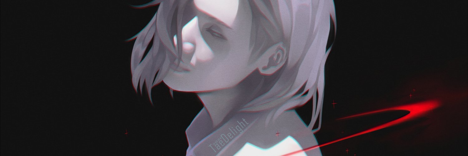 Delight's banner