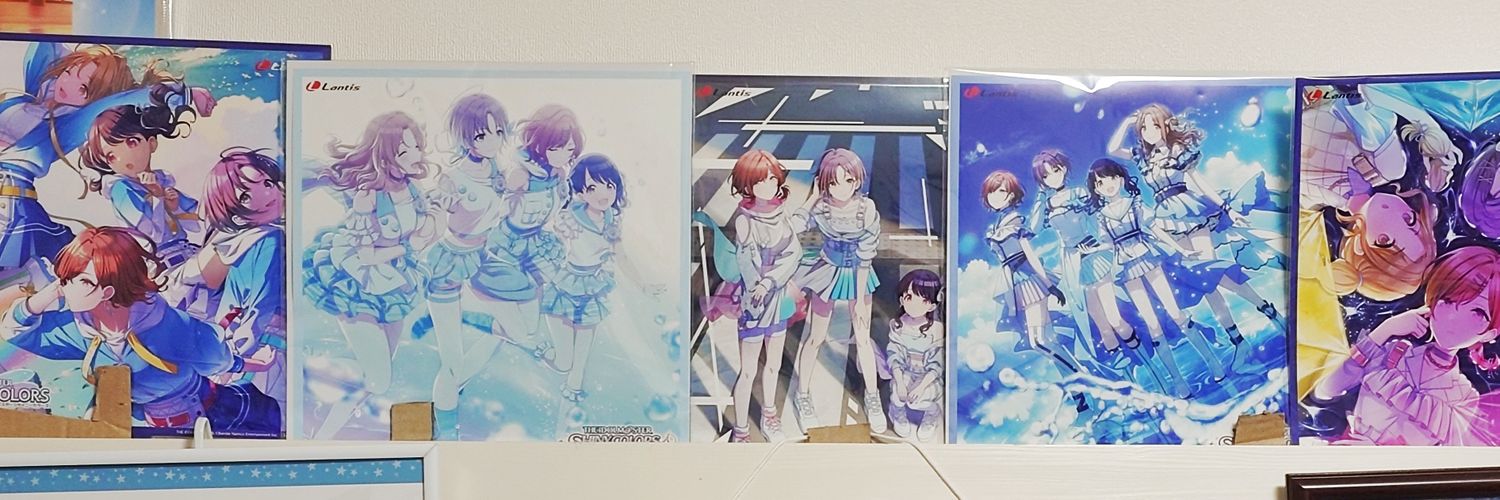 てっつぇ's banner