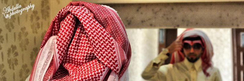 فهد النعيم | خلك معي's banner