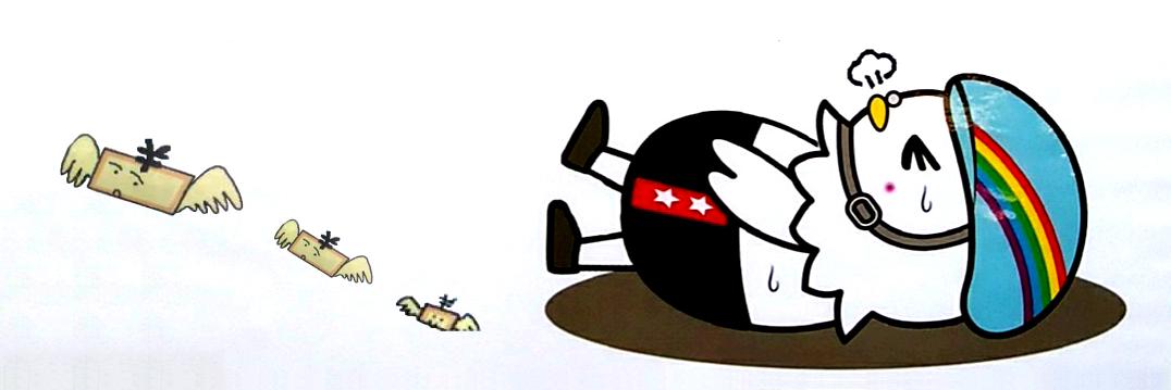 つむごん's banner