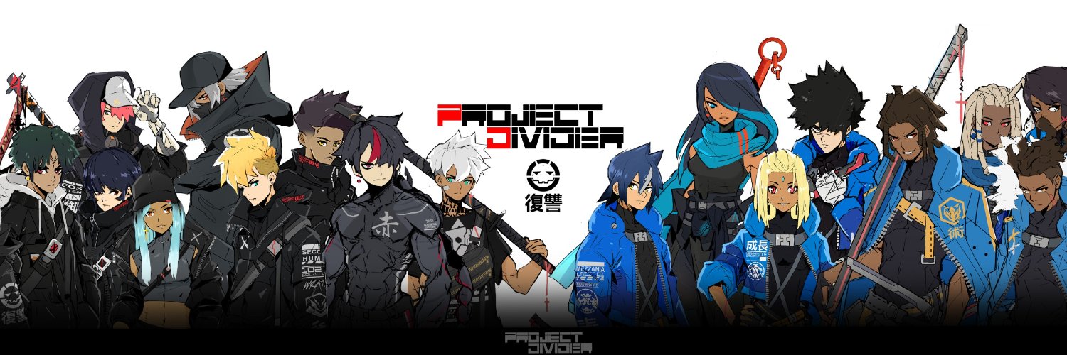 Mitch Divider's banner