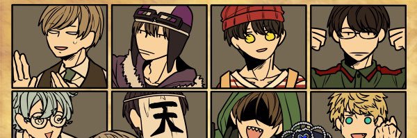 ゆ。's banner