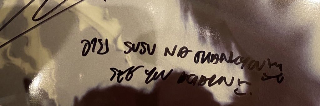 ➰소유ล์ 〰️💨's banner