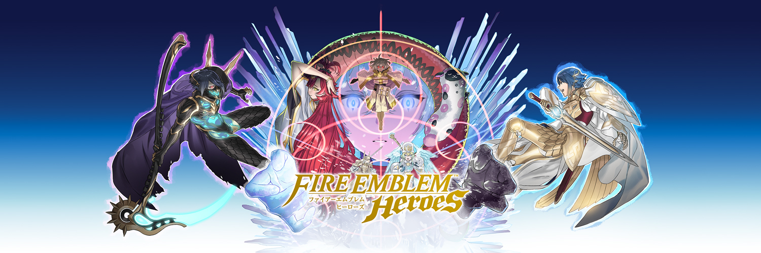 ファイアーエムブレム ヒーローズ's banner