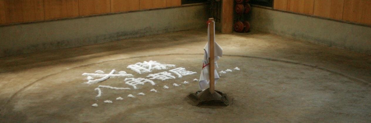 八角部屋's banner
