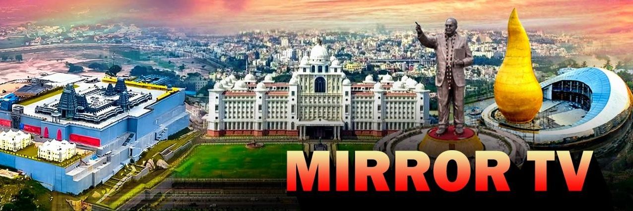 Mirror TV's banner