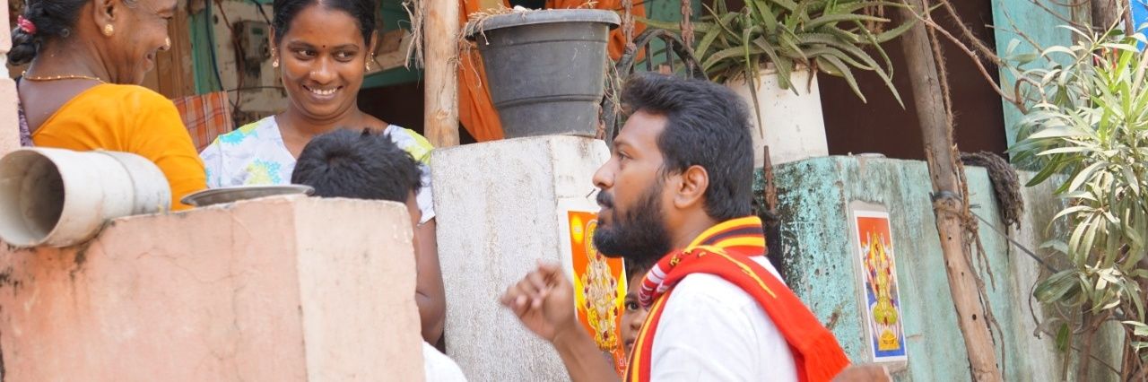 ச மைக்கேல்'s banner