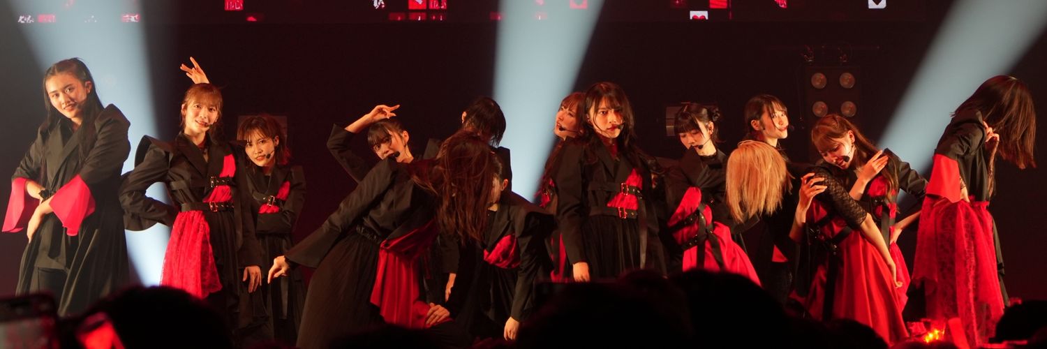 めがね's banner