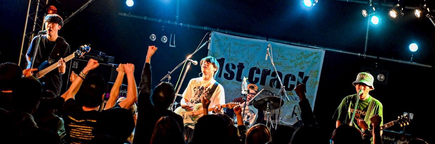 1st crack's banner