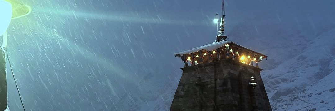 विंध्यवासी's banner
