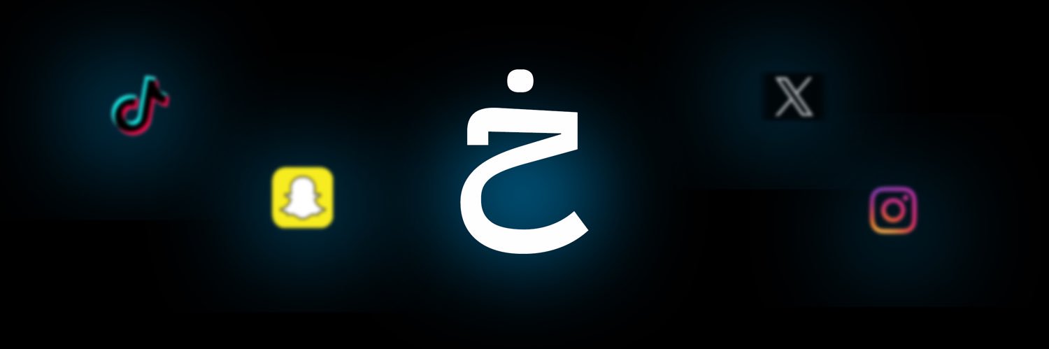 خُلاصة's banner