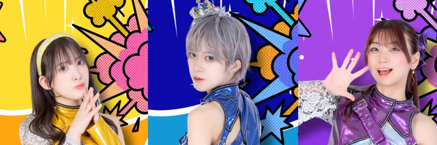もふる×クロス 2026.2.24天下一武道館's banner