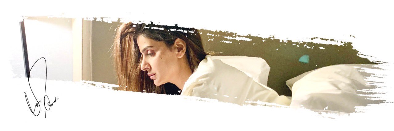 Saba Qamar's banner