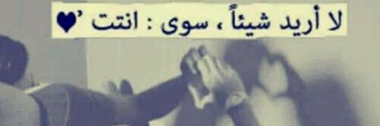 كلام حب❤'s banner