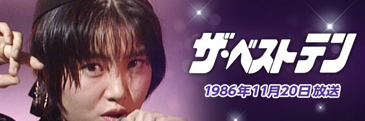 ＠コウイヂ's banner