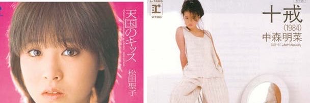 ＠コウイヂ's banner