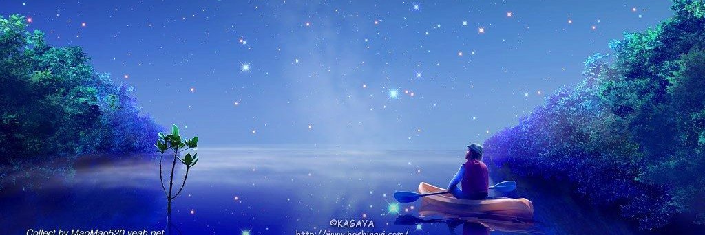 なんか落ちてました's banner