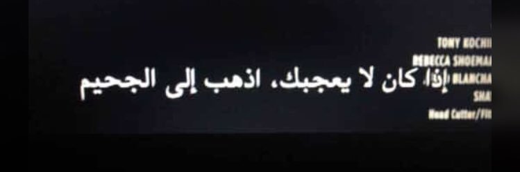 سمساعه الثاني's banner