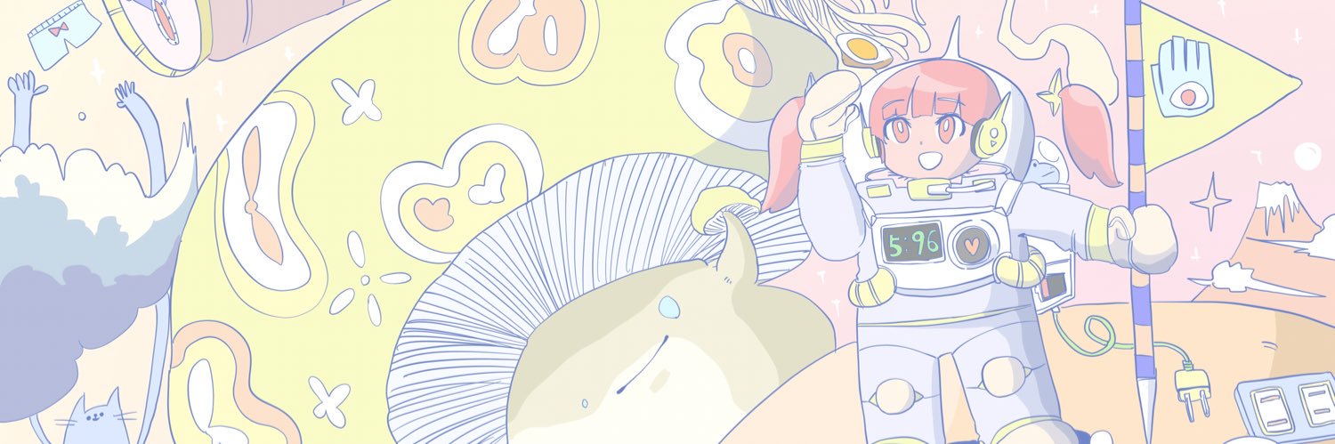 さといもな日々's banner