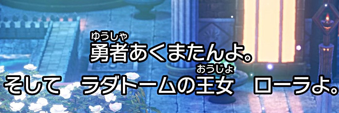 悪魔たん😈's banner