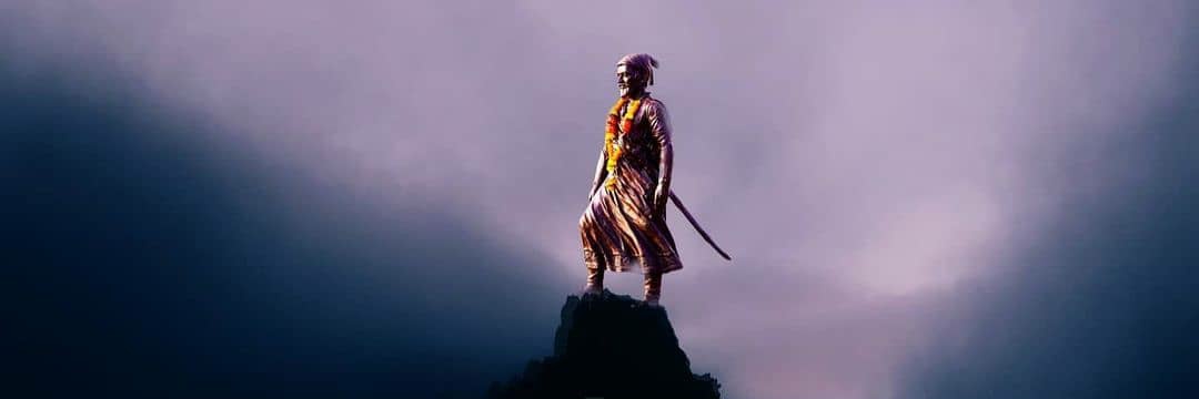 राजा शिवछत्रपती's banner