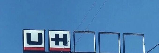 obi's banner