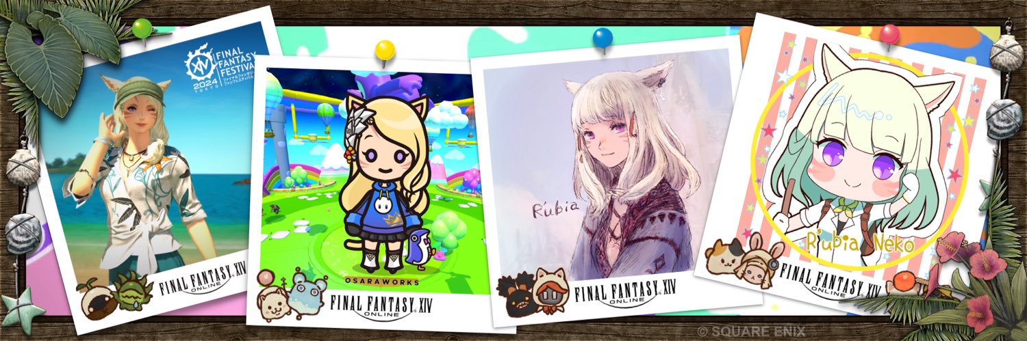 R'ubia Neko's banner